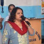 Performance by Teachers